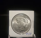 1922 Philadelphia Peace Dollar Coin