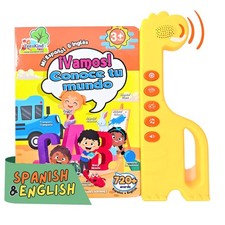 Spanish English Sound Book for Kids 2 3 4 5 Years Old, 420 Words Audio Talkin...
