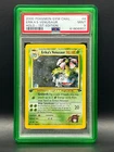 PSA 9- Erika's Venusaur #4 Holo Rare 1st Edition- 2000 POKEMON GYM CHALLENGE