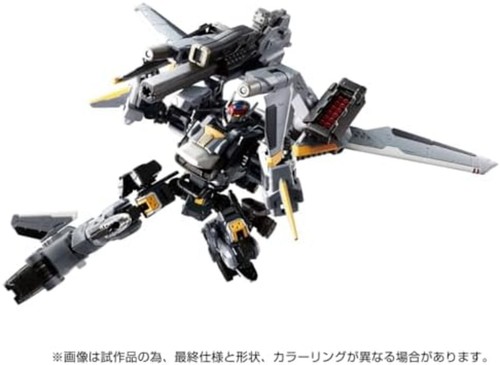TAKARA TOMY DIACLONE TACTICAL MOVER HORUS VERSAULTER (F THRUST UNIT) kit F/S NEW - Picture 3 of 9