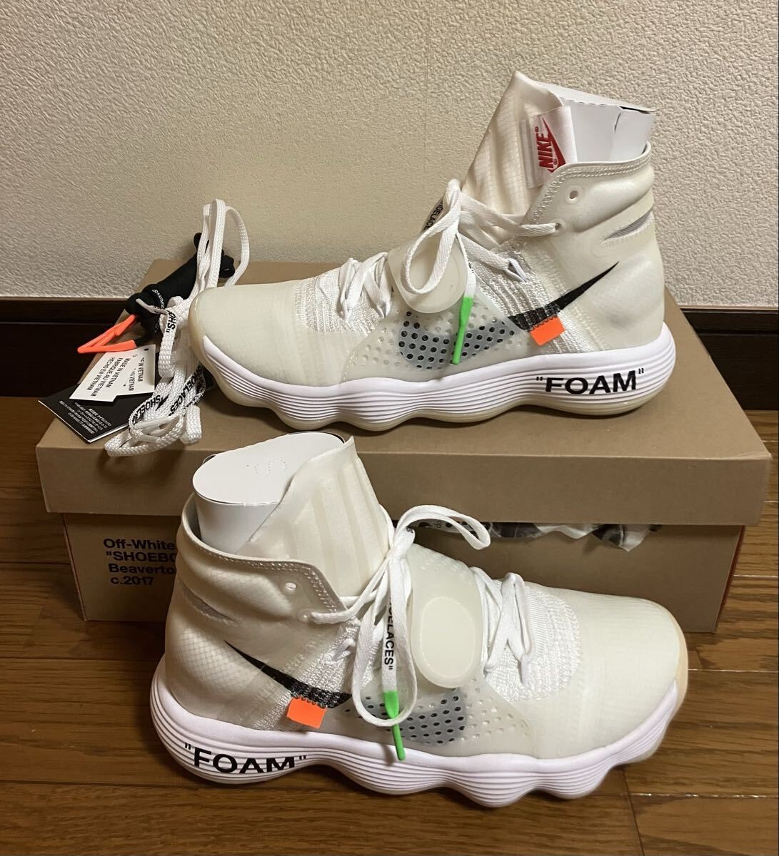 Off White Off White Nike React Hyperdunk 20177.5 25.5cm