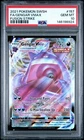 PSA 10 Gengar VMAX Full Art #157 Pokemon Fusion Strike SWSH Gem Mint HOT SLAB