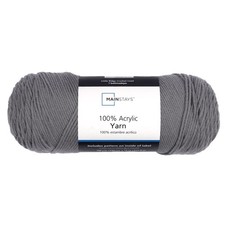 Medium Weight Acrylic Yarn Soft Grey 14 Ounces 798 Yards Knitting Crochet