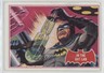 1966 Topps Batman A Series (Red Bat Logo) In the Bat Lab #25