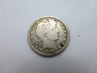 1899 Barber Quarter