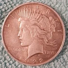 🔥1922 U.S. Morgan Peace Dollar $1 Philadelphia Mint 90% Silver Ĺ@@K🔥