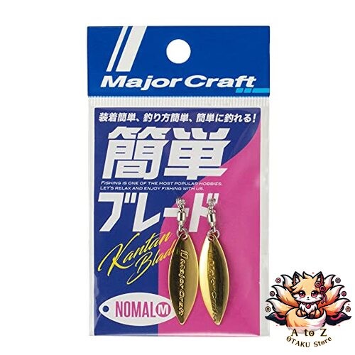 NEU Majorcraft ZHC5512G716OZ33DIGILL ZONER HUNTER 7/16 - Bild 2 von 4
