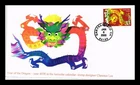 US COVER CHINESE NEW YEAR OF THE DRAGON FIRST DAY ISSUE