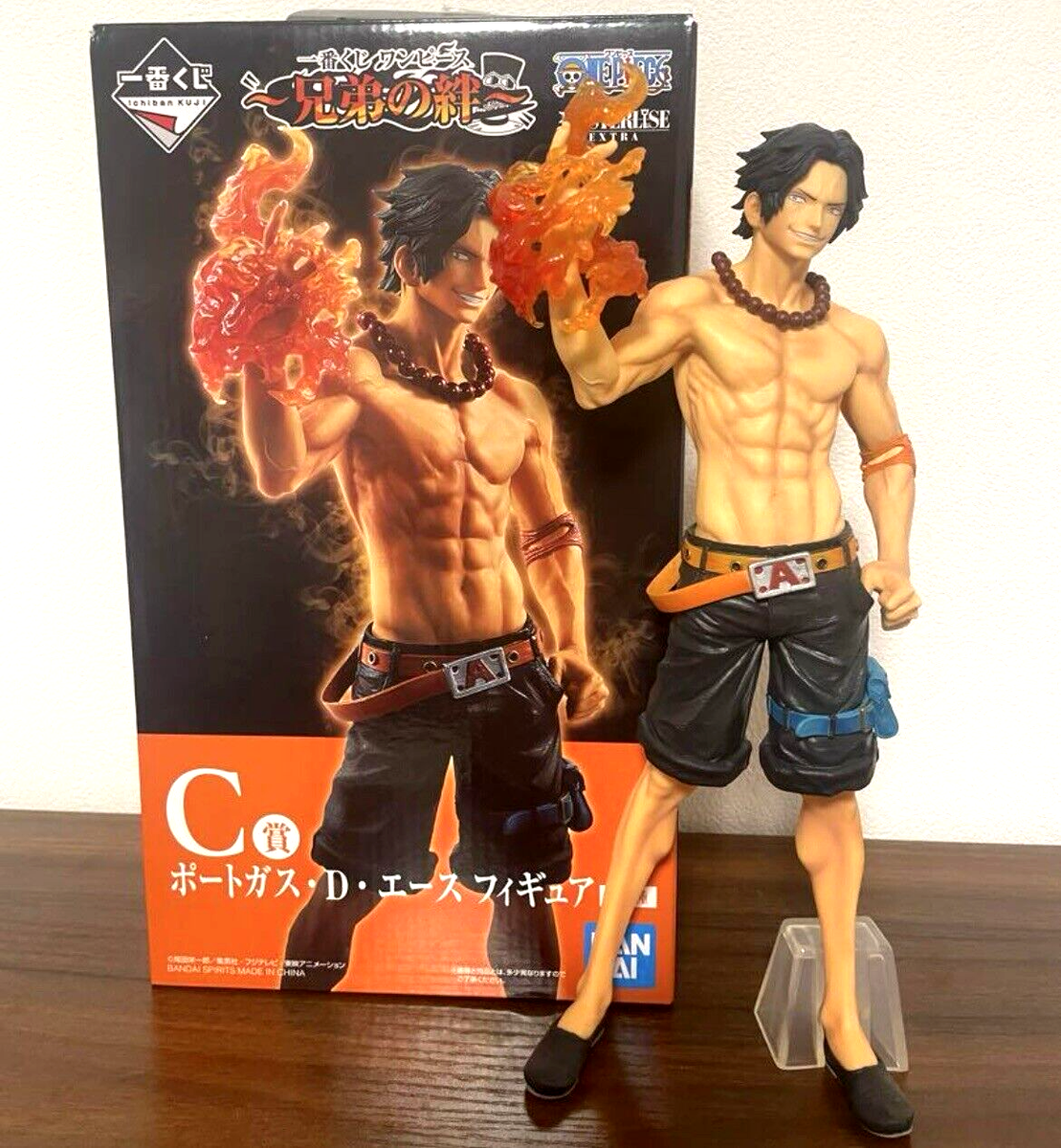 One Piece Portgas D Ace Figure Ichiban Kuji Brotherhood Prize C