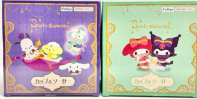 sanrio Namco de Halloween 2024 Arabian Nights Fantasy Cup & Saucer