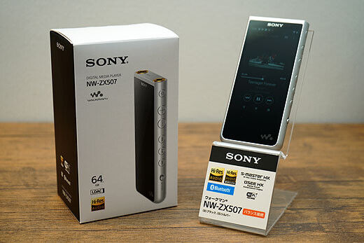 SONY WALKMAN 64GB Hi-Res ZX Series Audio Player NW-ZX507 Silver