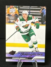 Damien Giroux Young Guns 2023-24 Upper Deck Series 2 Minnesota Wild