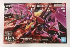 Bandai HG 1/35 Guren Type-08 Seiten Code Geass Model Kit