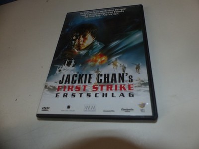 DVD   Jackie Chan's Erstschlag - First Strike
