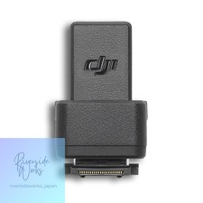 DJI Mic 2 Camera Adapter for Wireless Microphone Accessories