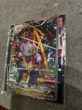 Hoopa - 155/XY-P 155/XY-P XY Holo for sale online | eBay