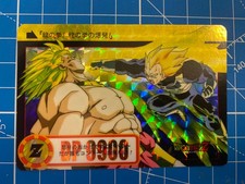 Carte Dragon Ball Z Carddass Hondan Card Prism Vegeta VS Broly Movie