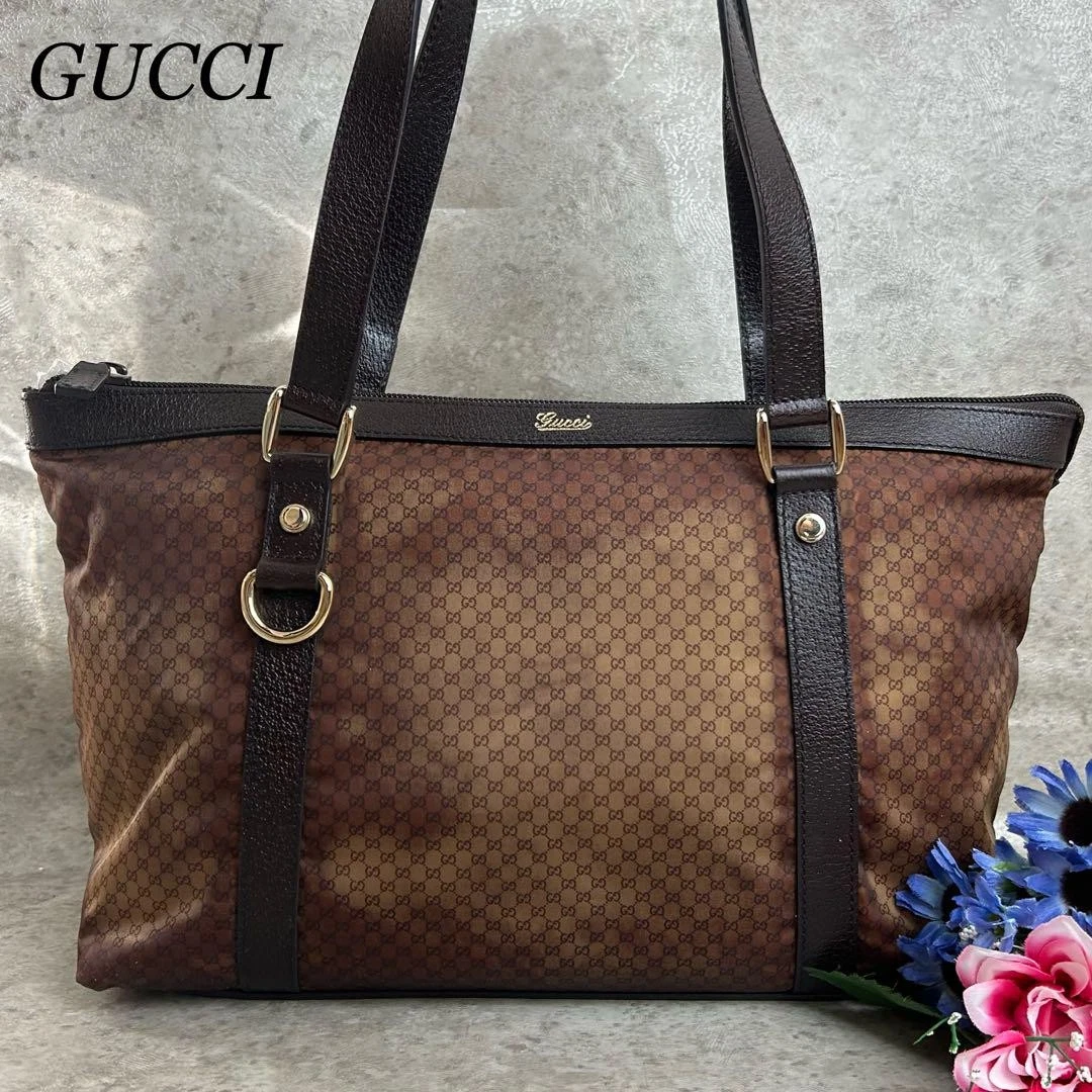 Sac fourre tout Gucci Micro Gg D métal marron m2_0424