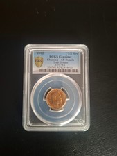 1902 gold half sovereign PCGS AU details (cleaning)