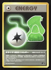 Potion Energy Team Rocket NM Japanese Pokemon Card TCG