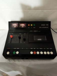 ITT Schaub-Lorenz Hi-fi Stereo Recoder 87 - Pour Pièces / Ne Fonctionne Pas