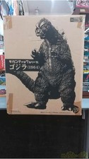 Godzilla 1964 Gigantic X Plus LbW72