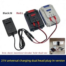 Dual-head Charger Lithium Battery Charger Universal Battery Charger Universal