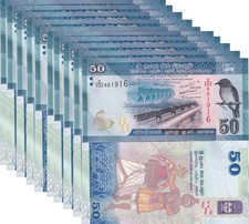 Sri Lanka 50 Rupees 2020 P 124 UNC LOT 10 PCS