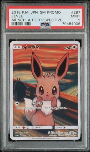 2018 Pokemon Japanese Eevee Munch A Retrospective 287/SM-P Promo - PSA 9