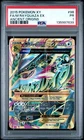 PSA 1 M Rayquaza EX 98/98 2015 Ancient Origins Ultra Rare Pokemon Card