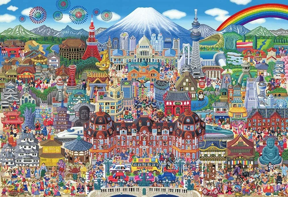 1000 Micro Piece Jigsaw Puzzle Japan Famous Places 26 38cm