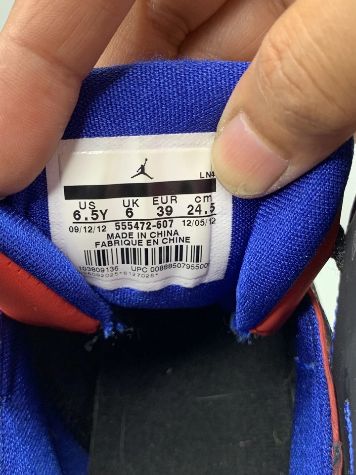 Nike 2012 Air Jordan Flight Club 91 XX Red Black blue Shoe Size  6.5Y - Image 4 of 4