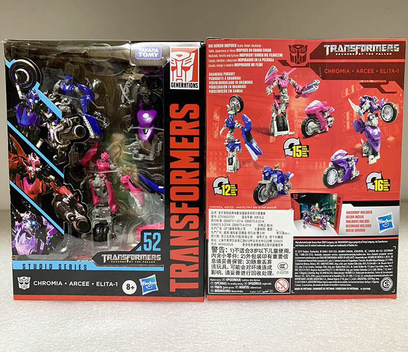 Transformers Girls Pyjamas | Autobots Girls Pyjamas | Elita-1