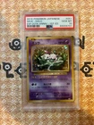 MEW PSA 10 JAPANESE 2016 20TH ANNIVERSARY 1ST ED POKEMON #051 HOLO
