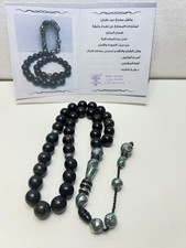VIP Black Coral Yusuri Red Sea Mesbah by Abd Tarzan