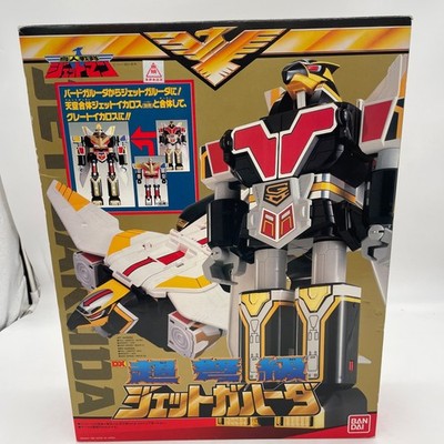 SUPERSHOT ジャンク 当時物 s-l400.jpg