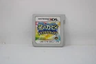 Kirby Triple Deluxe Nintendo 3DS Cartridge Only Japan Version Region Lock