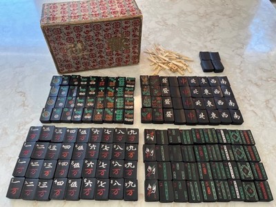 Vintage Black Bamboo Mahjong set in silk-covered cardboard box