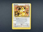 Pokémon TCG Meowth Rare Miscut Error Card Team - Rocket Set 62/82 MP