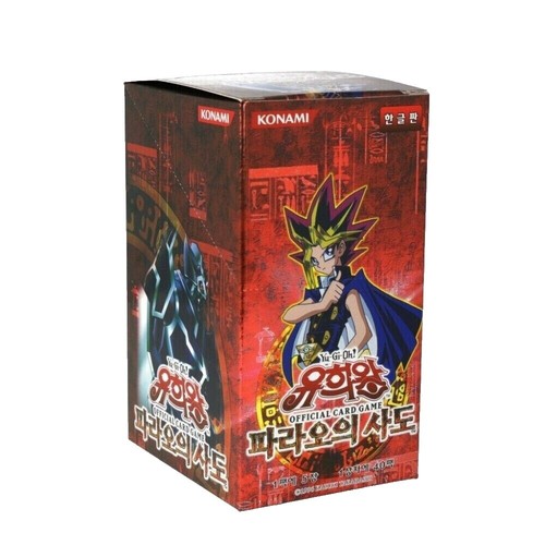 Yu-Gi-Oh Trading Card King Of The Skull Servants - Speed Duel: Arena Of Lost  Souls King Of The Skull Servants Collectible Yugioh Card