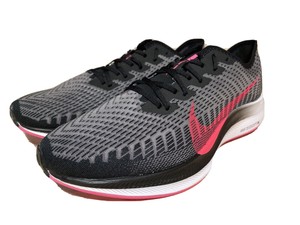 nike pegasus turbo 2 ebay