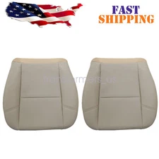 Fits 2007-2008 Cadillac Escalade Driver & Passenger Side Bottom Seat Cover Tan