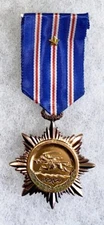 Syrian Order Of Bravery 2nd Class Medal