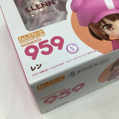 Nendoroid 959 Sword Art Online Alternative Gun Gale Online Llenn