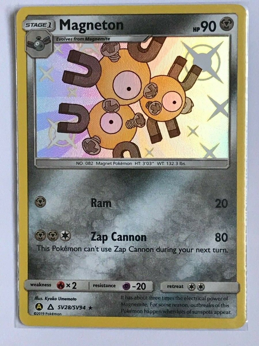 Magneton SV28/SV94 SHINY HOLO ALTERNATE ULTRA RARE Hidden Fates