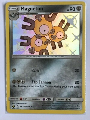 Magneton SV28/SV94 SHINY HOLO ALTERNATE ULTRA RARE Hidden Fates Pokemon NM  | eBay