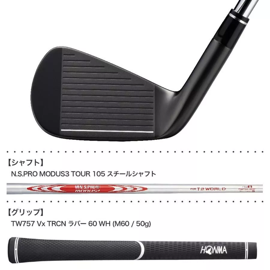 HONMA TOUR WORLD TW757 Vx FORGED Black Edition Iron set(#5~9, PW)N.S.PRO MODUS3