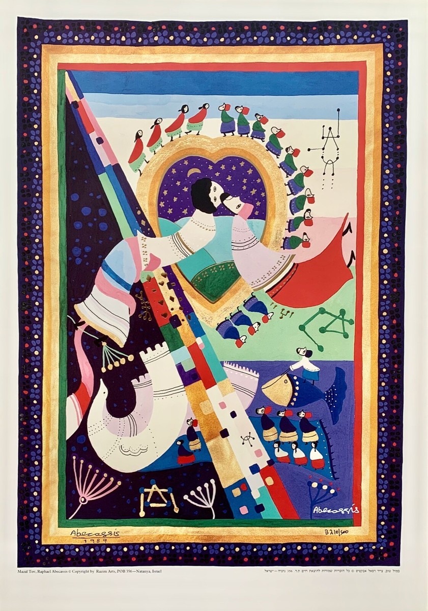 Raphael Abecassis MAZAL TOV LOVE Hand Signed Limited Edition