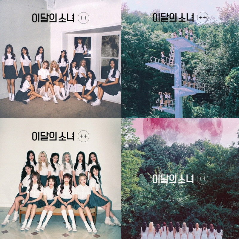 loona ハスル ヒジン ヒョンジン アルバム