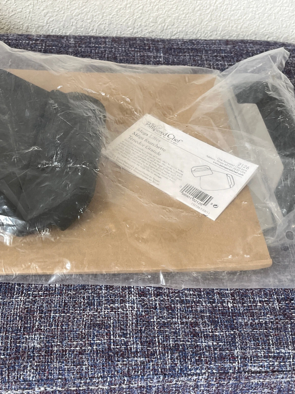 Pampered Chef #2126 Mega Lifter + Dough Scraper Set NEW NIP